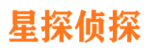 桥西寻人公司